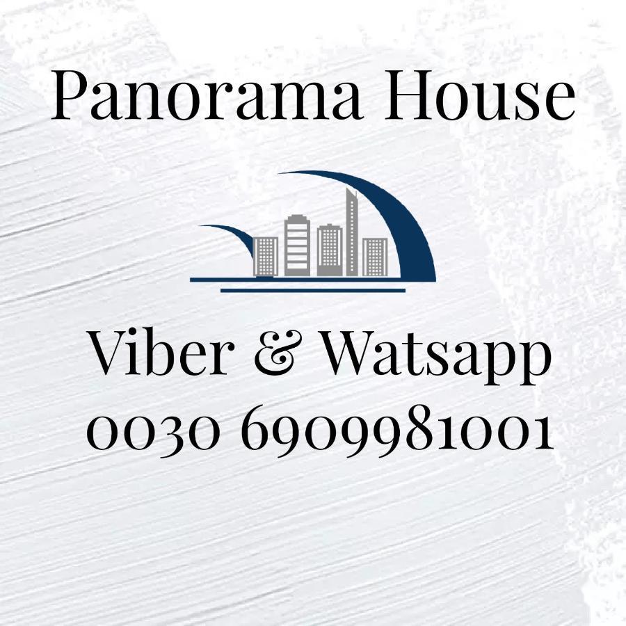Panorama House Villa Кавала Екстериор снимка